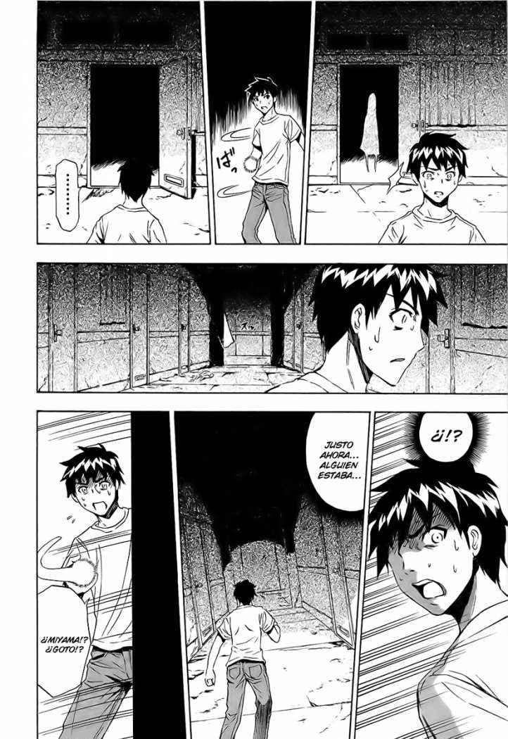Read Ibitsu ES Manga Online
