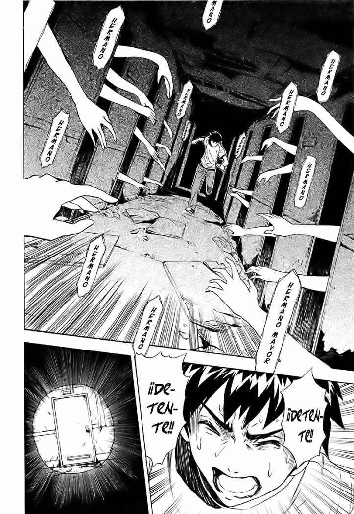 Read Ibitsu ES Manga Online