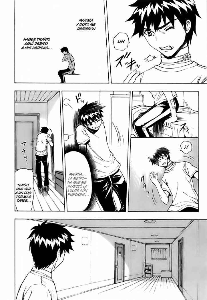 Read Ibitsu ES Manga Online