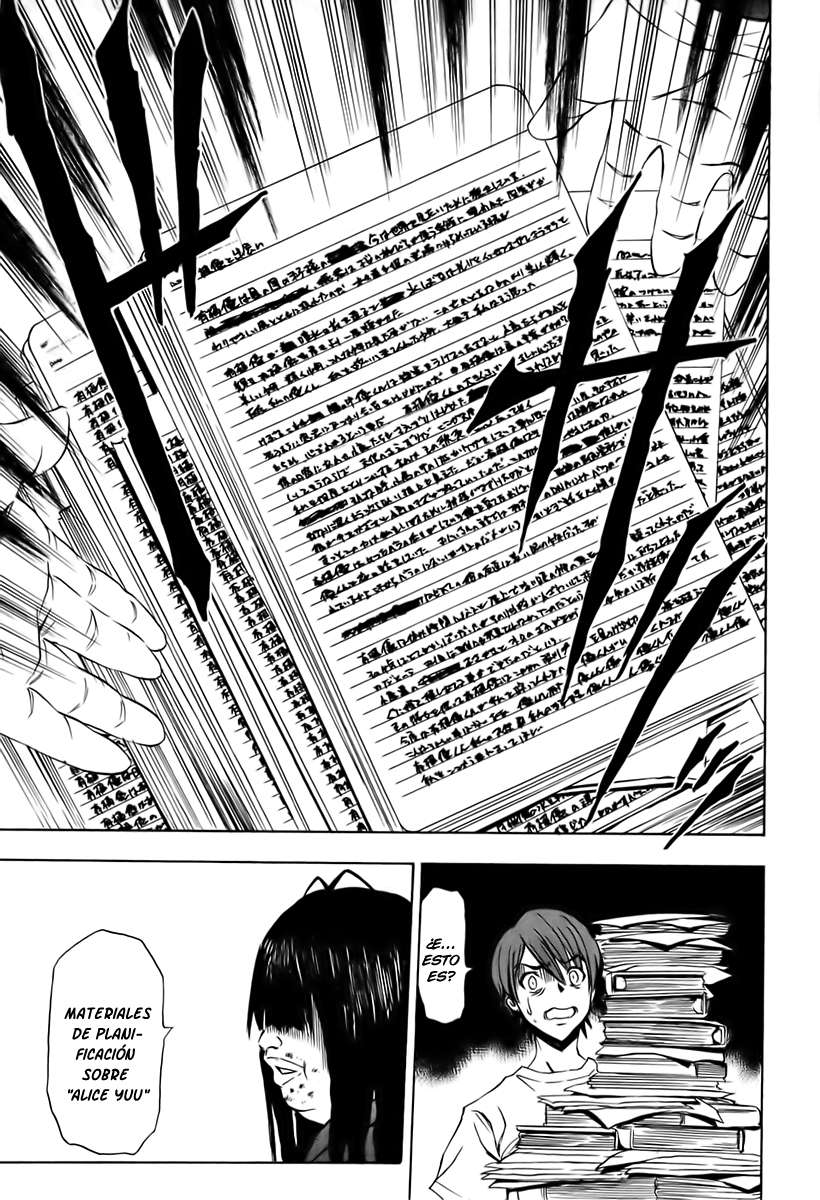 Read Ibitsu ES Manga Online