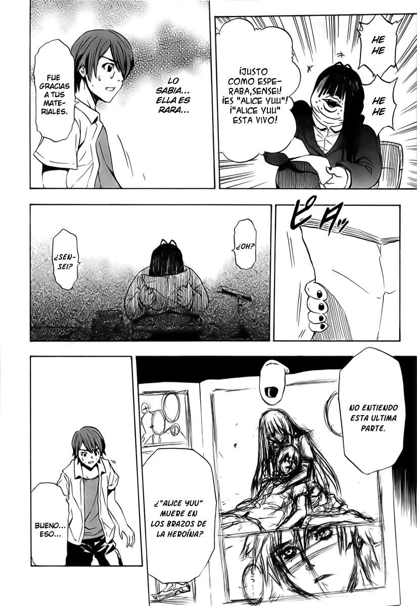 Read Ibitsu ES Manga Online