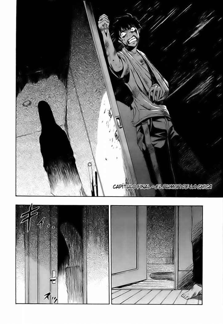 Read Ibitsu ES Manga Online