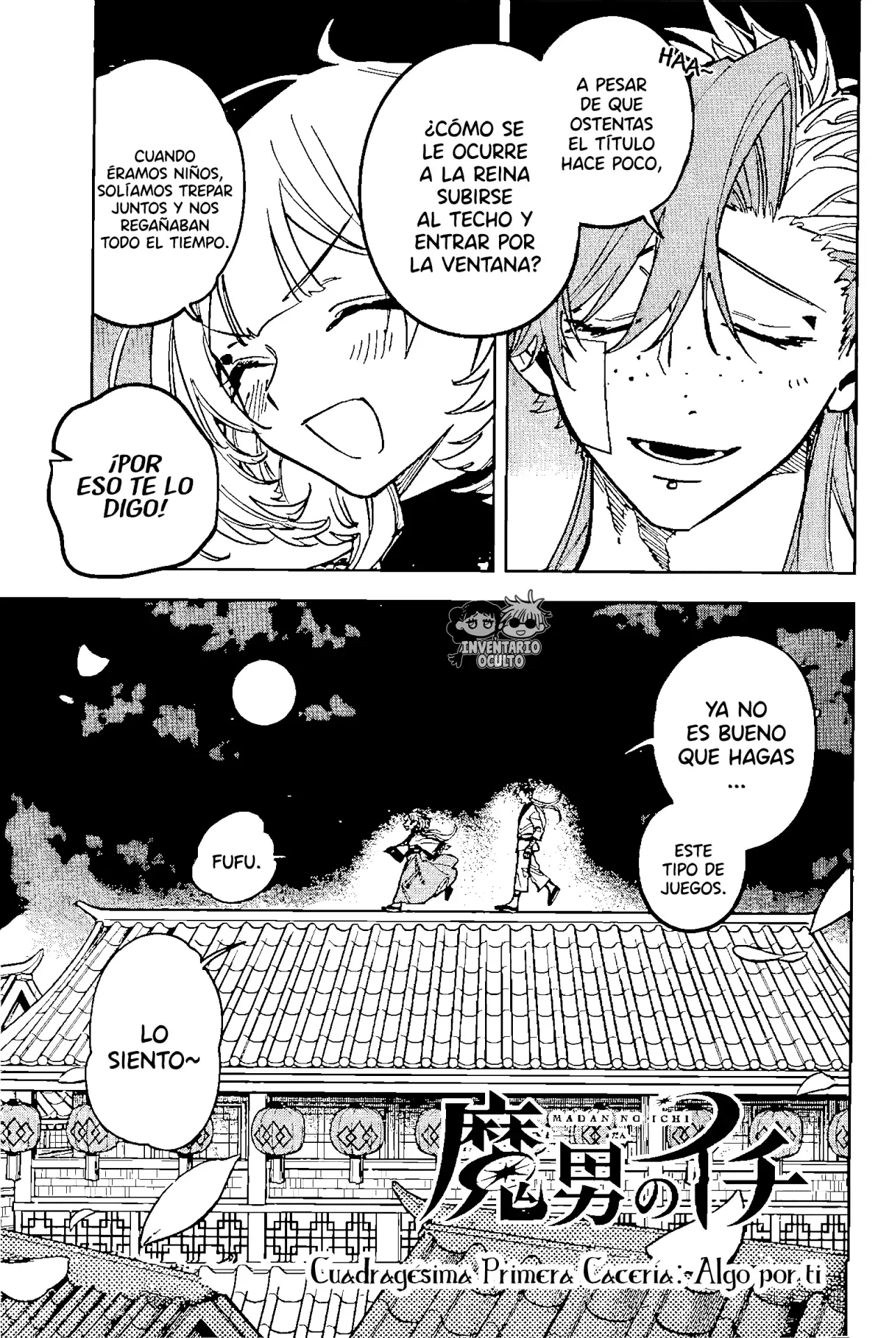 Read Ichi the Witch ES Manga Online