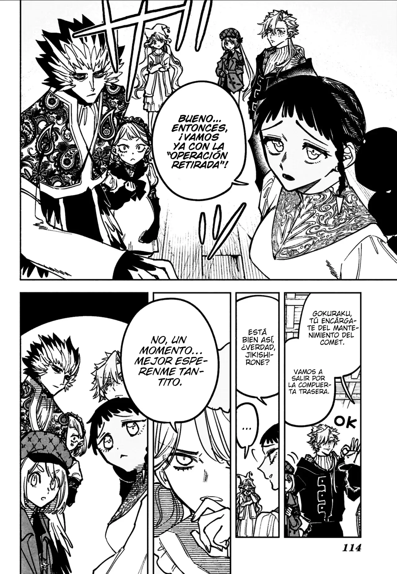 Read Ichi the Witch ES Manga Online