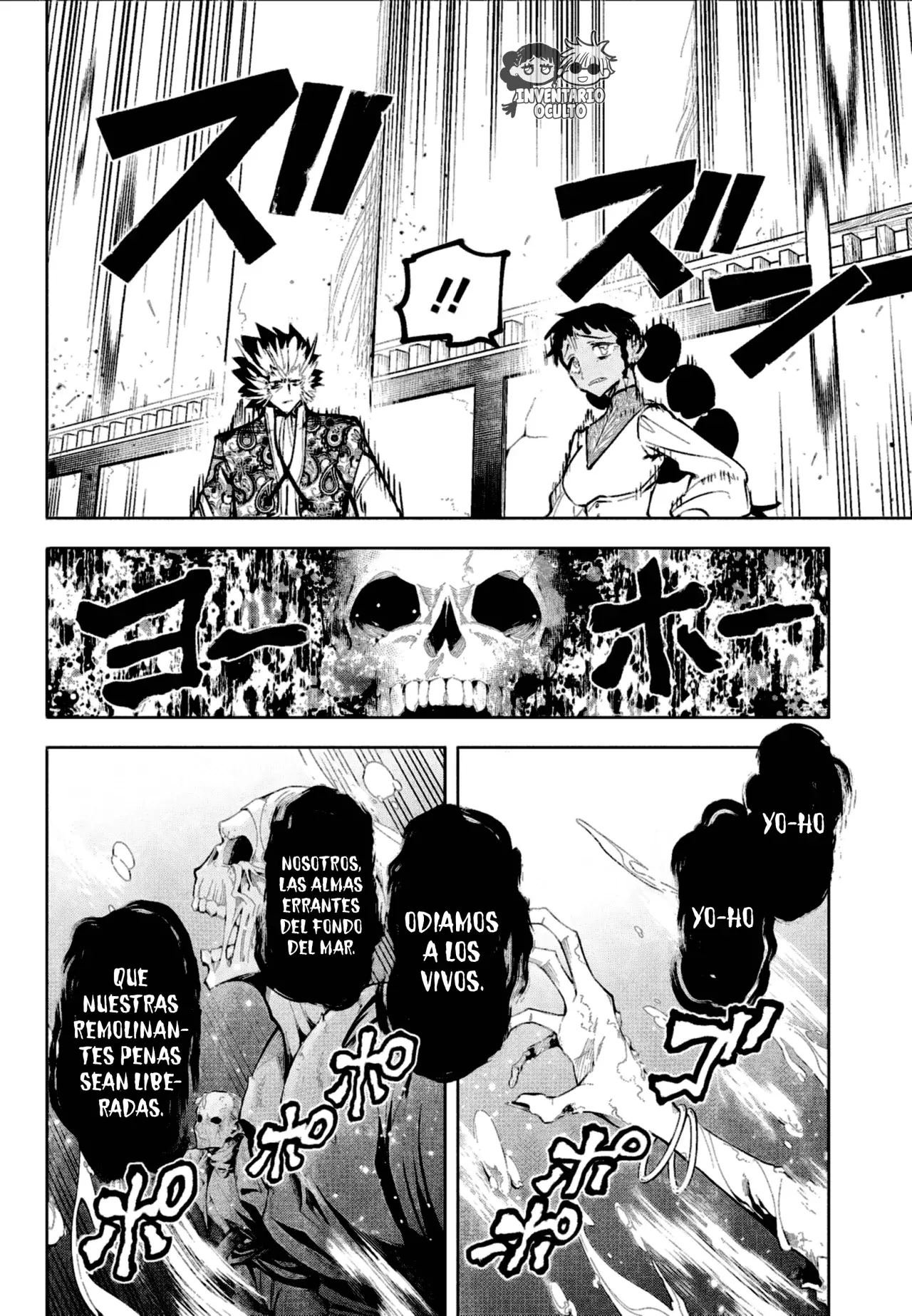 Read Ichi the Witch ES Manga Online