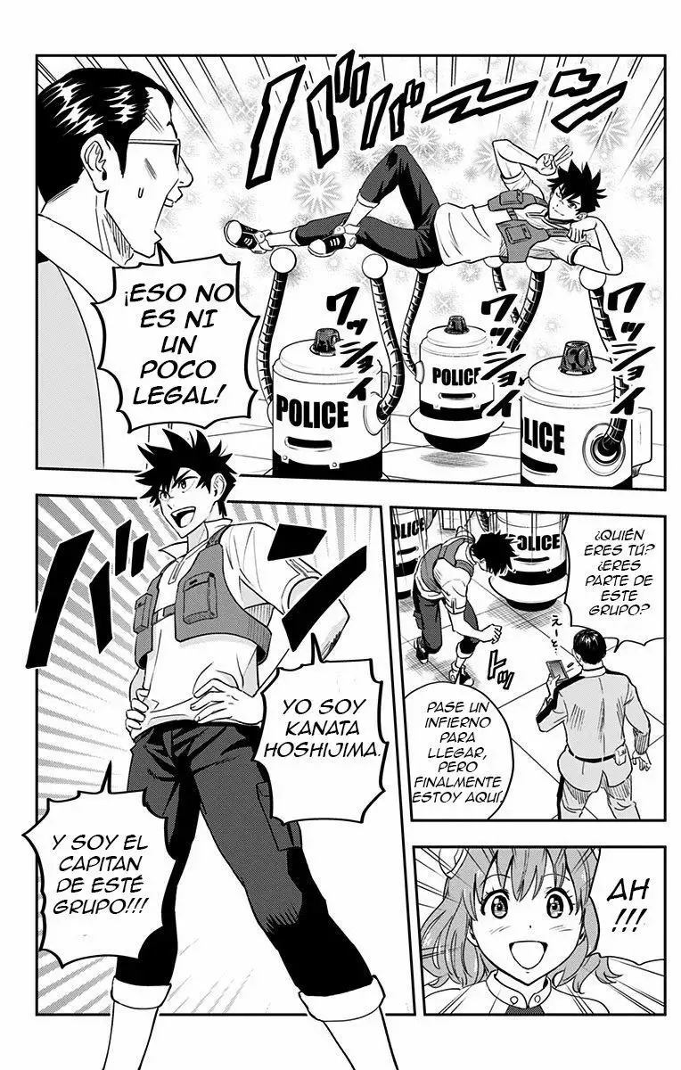 Read Kanata no Astra ES Manga Online