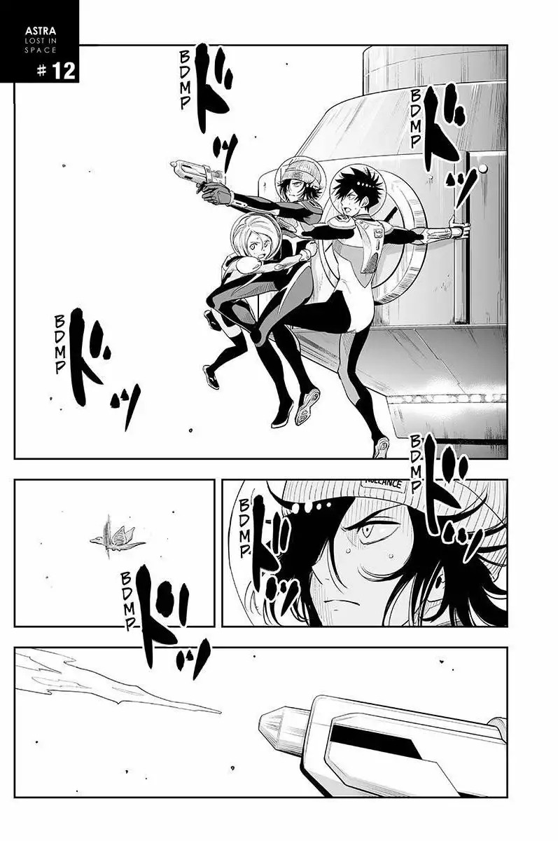 Read Kanata no Astra ES Manga Online