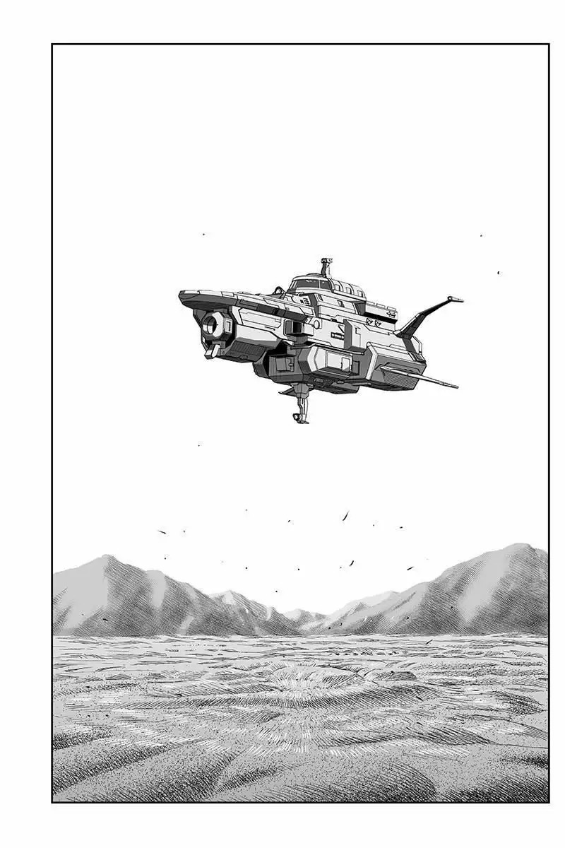 Read Kanata no Astra ES Manga Online