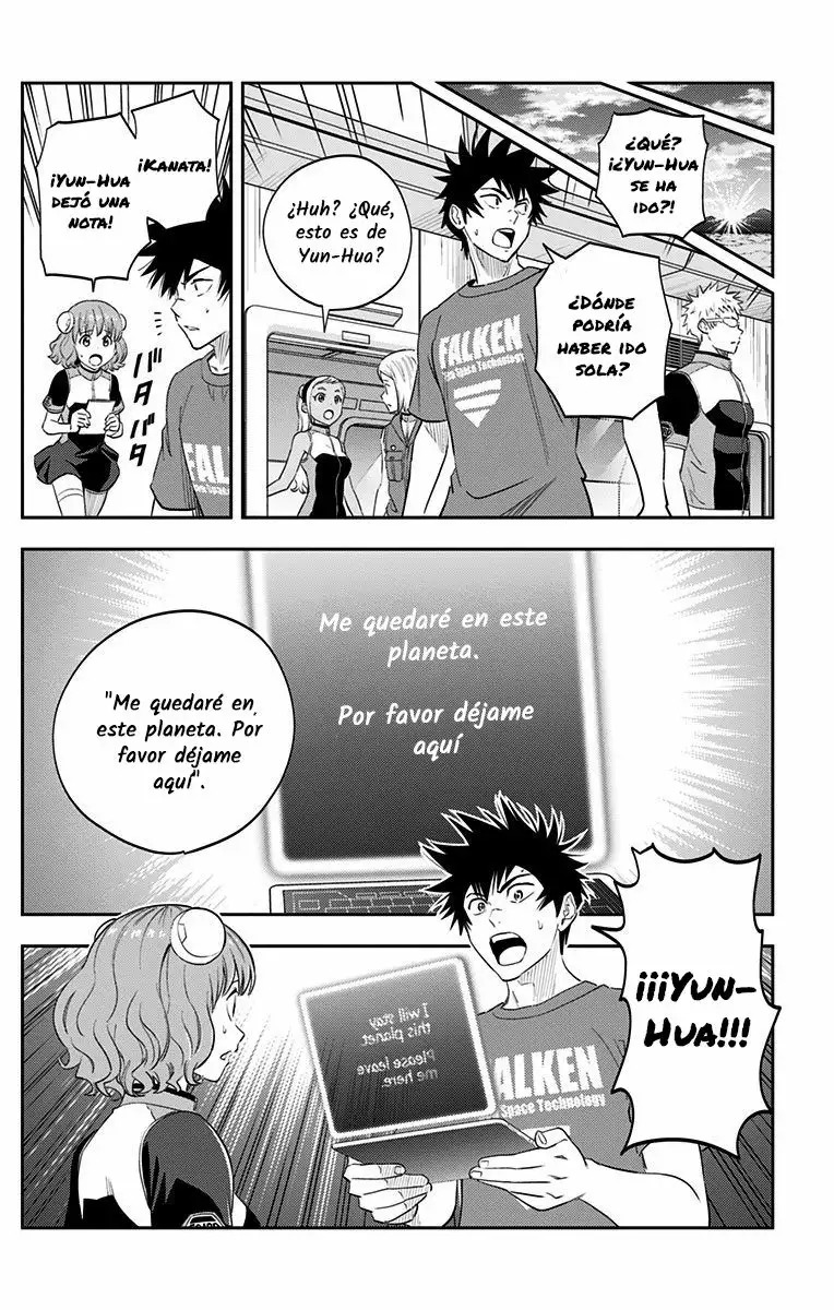 Read Kanata no Astra ES Manga Online