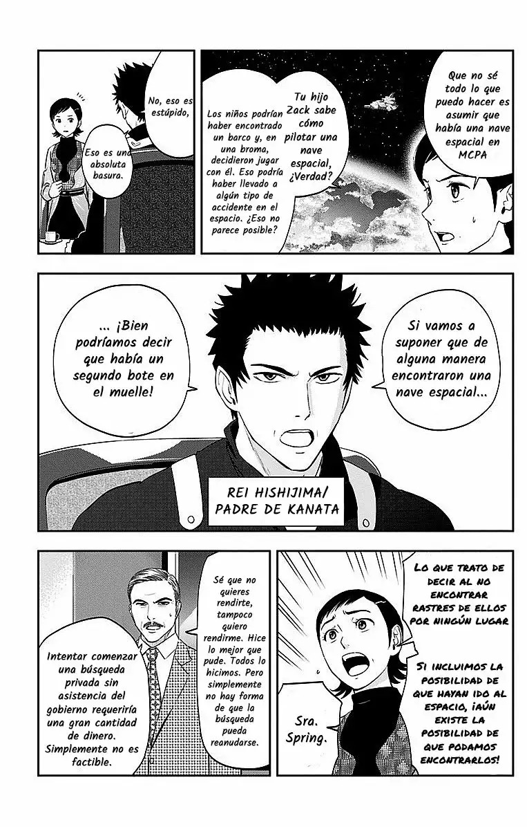 Read Kanata no Astra ES Manga Online