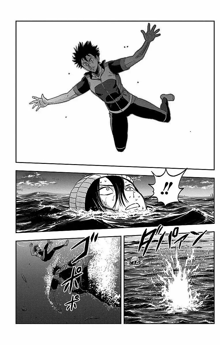 Read Kanata no Astra ES Manga Online