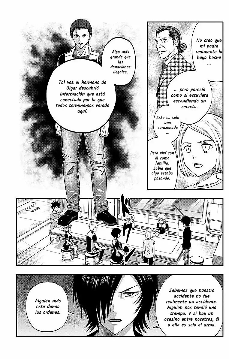 Read Kanata no Astra ES Manga Online