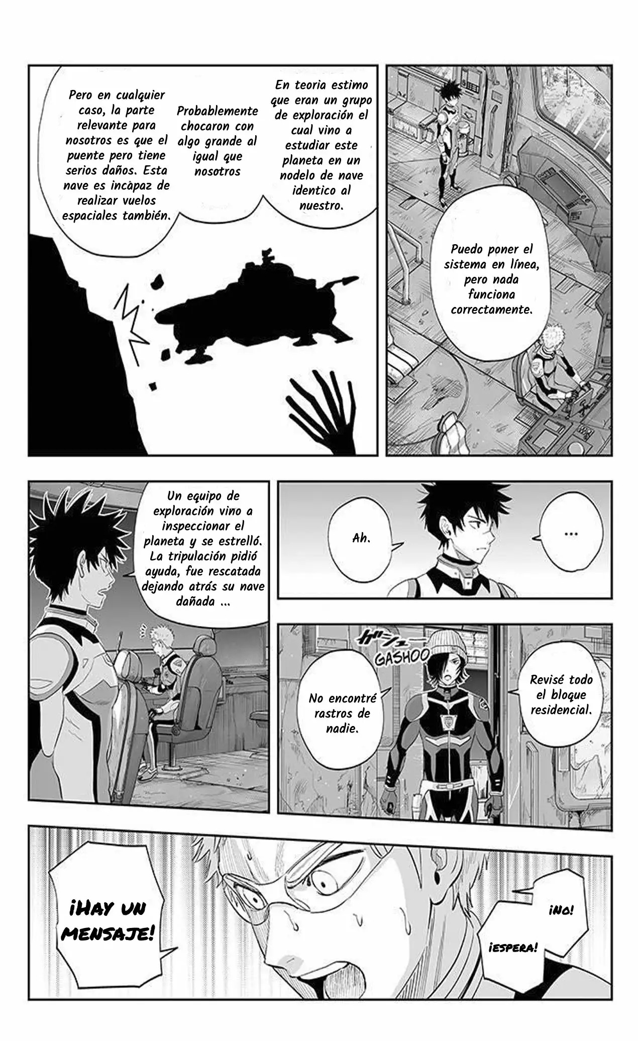 Read Kanata no Astra ES Manga Online