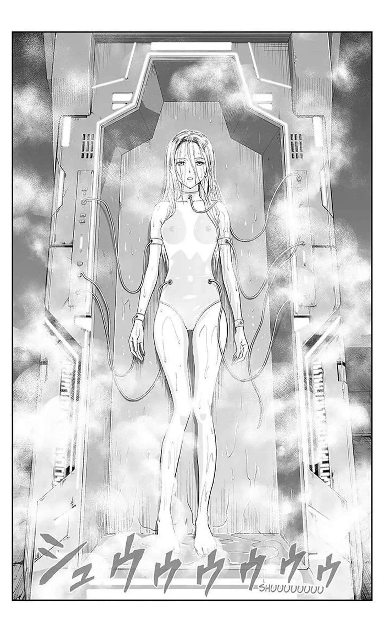 Read Kanata no Astra ES Manga Online