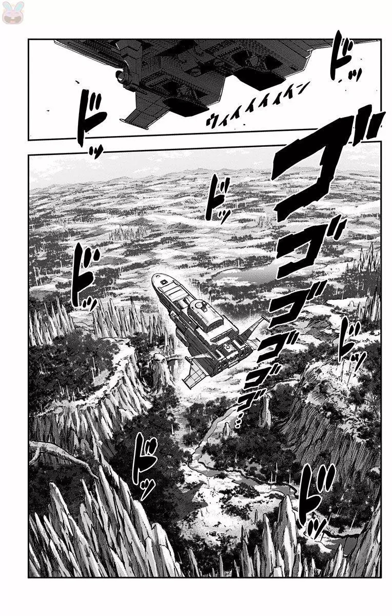 Read Kanata no Astra ES Manga Online