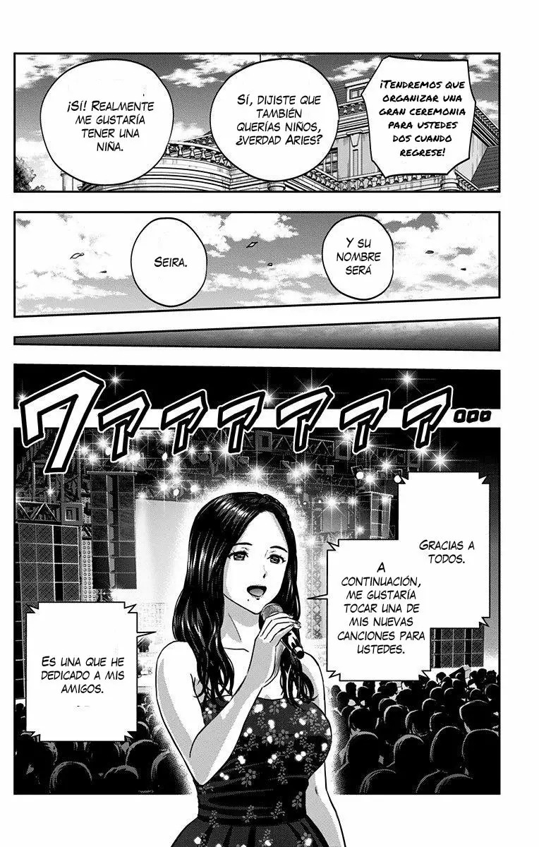 Read Kanata no Astra ES Manga Online
