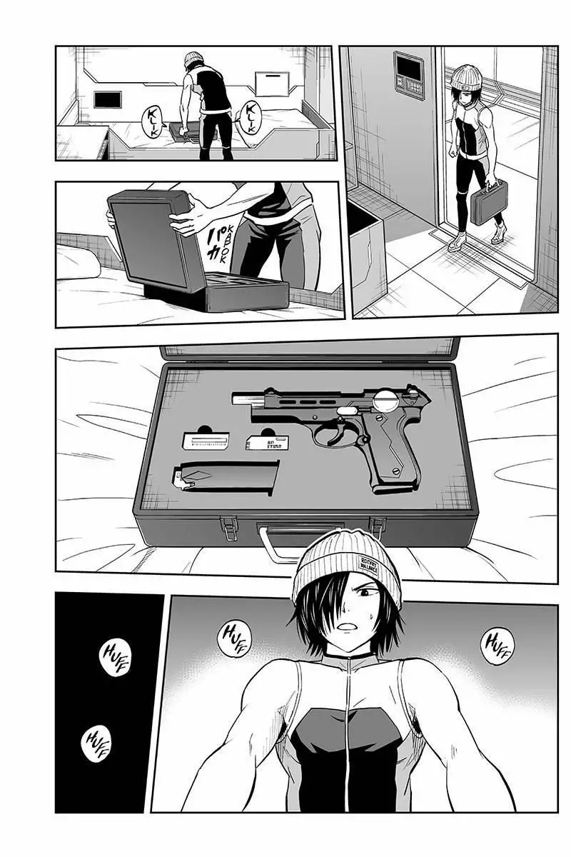 Read Kanata no Astra ES Manga Online