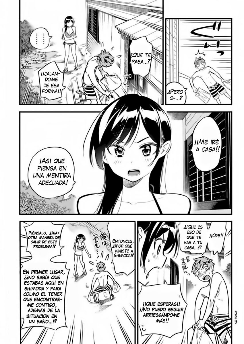 Read Kanojo, Okarishimasu ES Manga Online