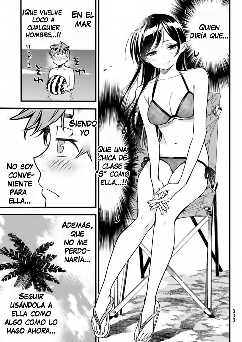 Read Kanojo, Okarishimasu ES Manga Online