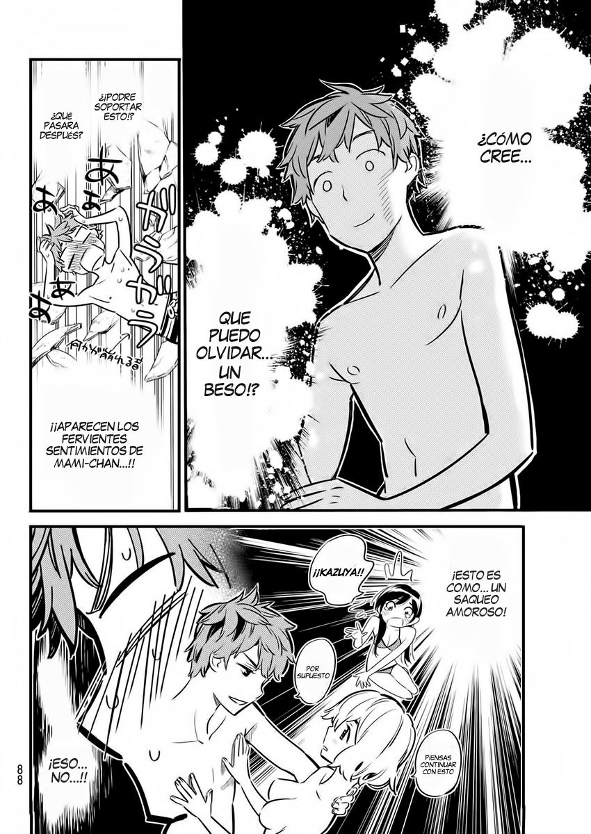 Read Kanojo, Okarishimasu ES Manga Online