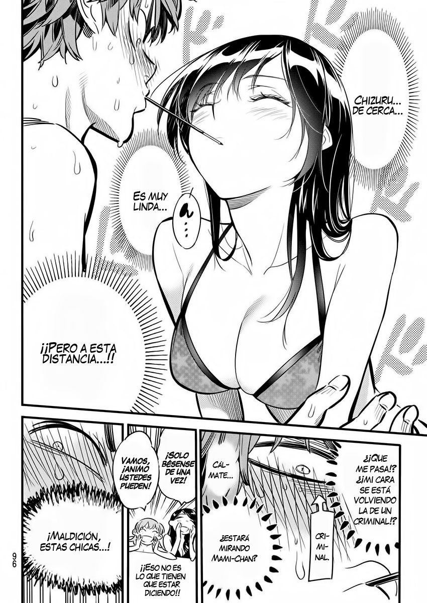 Read Kanojo, Okarishimasu ES Manga Online