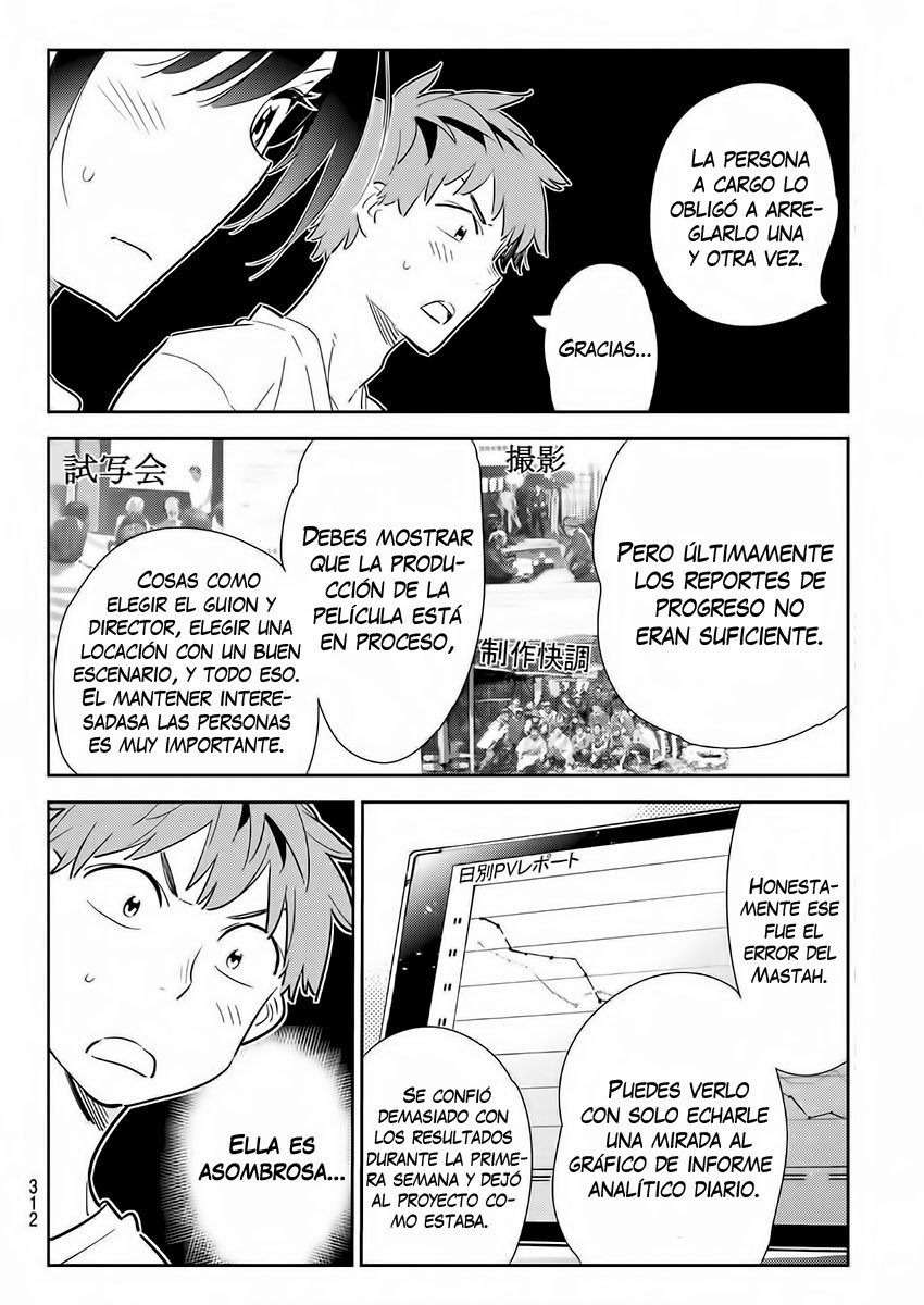 Read Kanojo, Okarishimasu ES Manga Online