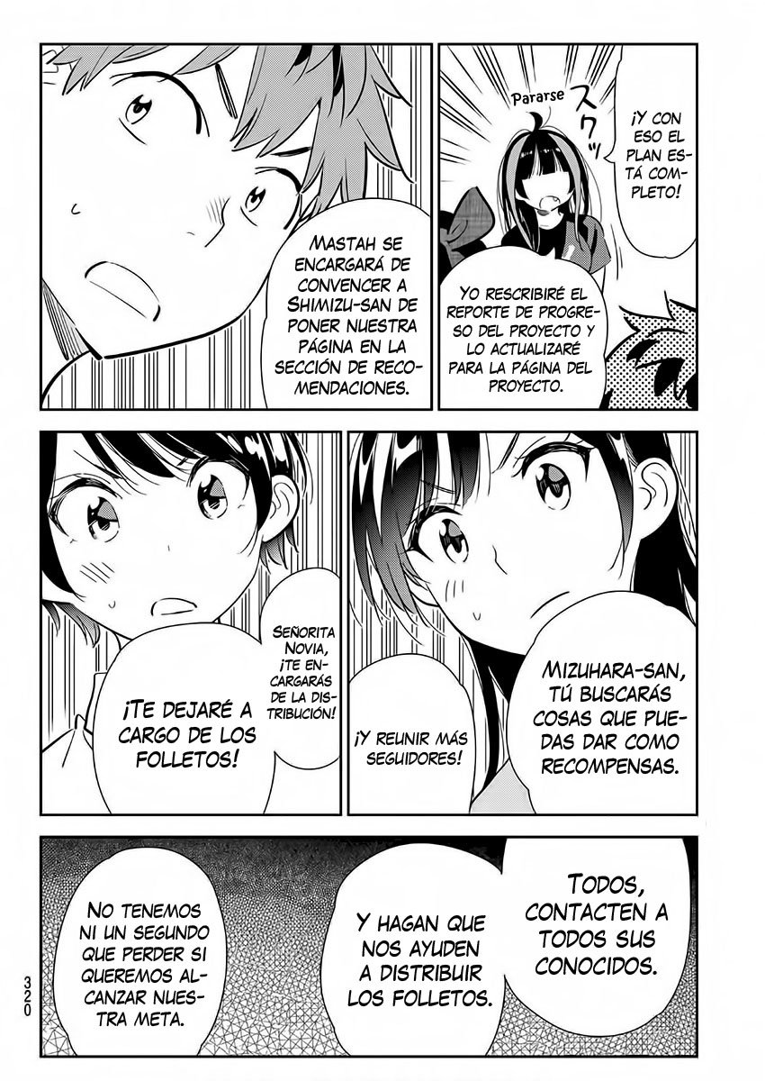 Read Kanojo, Okarishimasu ES Manga Online