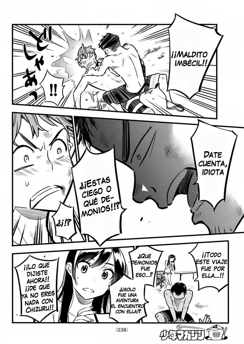 Read Kanojo, Okarishimasu ES Manga Online