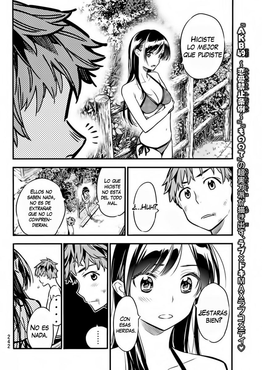 Read Kanojo, Okarishimasu ES Manga Online