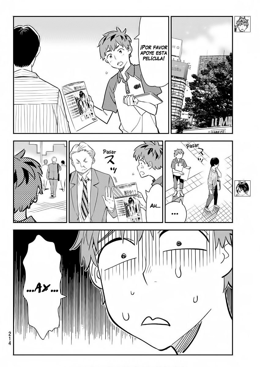Read Kanojo, Okarishimasu ES Manga Online