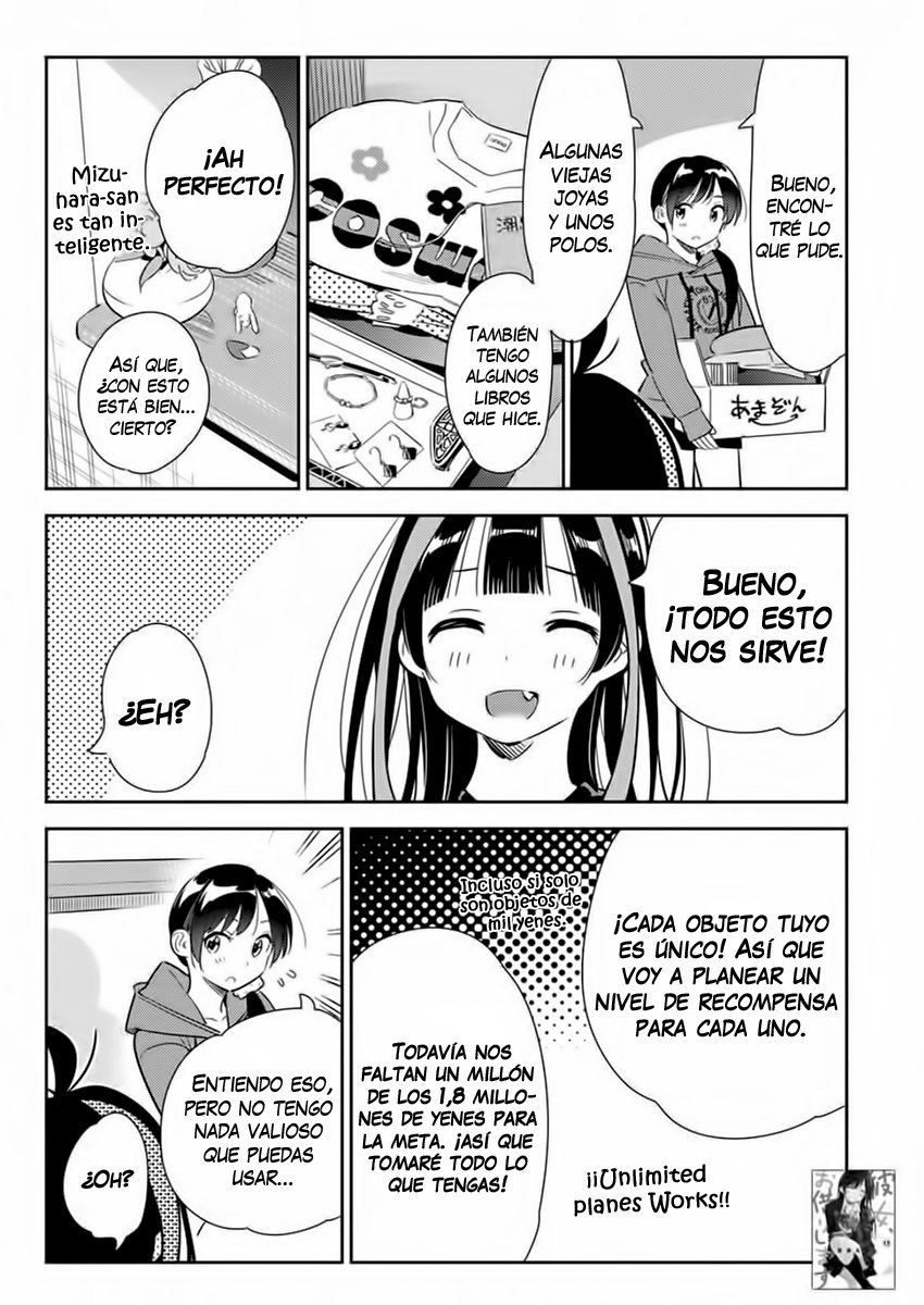 Read Kanojo, Okarishimasu ES Manga Online