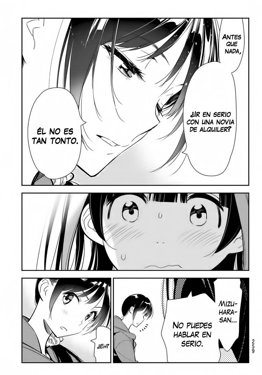 Read Kanojo, Okarishimasu ES Manga Online