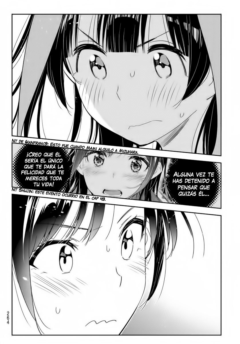 Read Kanojo, Okarishimasu ES Manga Online