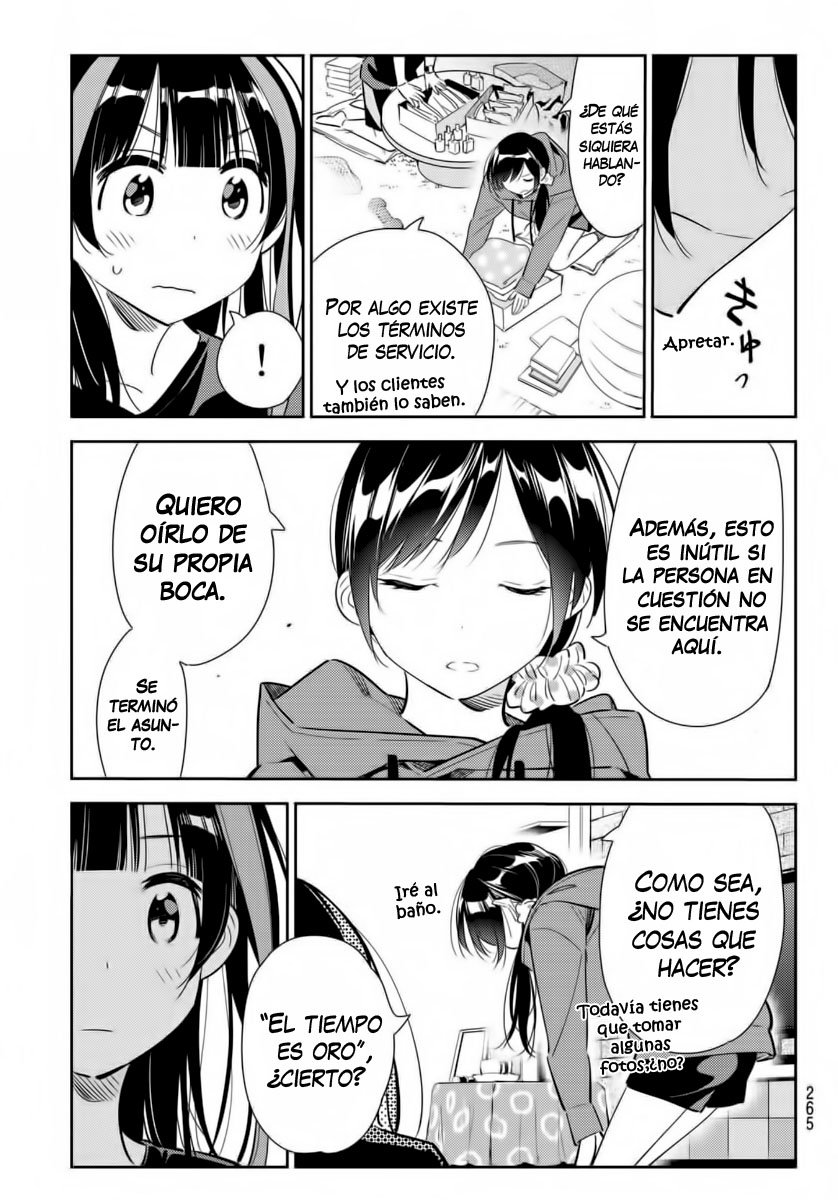 Read Kanojo, Okarishimasu ES Manga Online