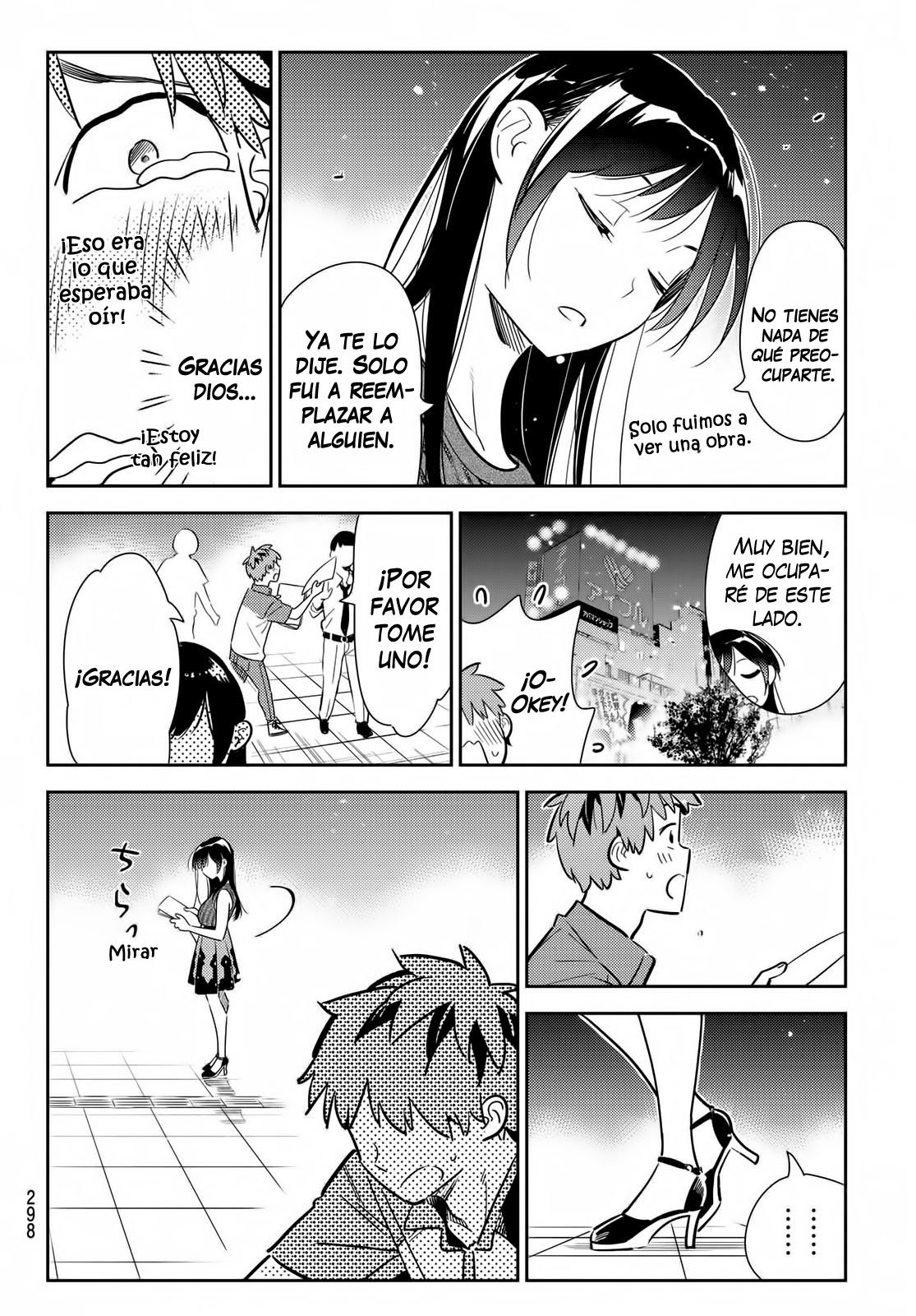 Read Kanojo, Okarishimasu ES Manga Online