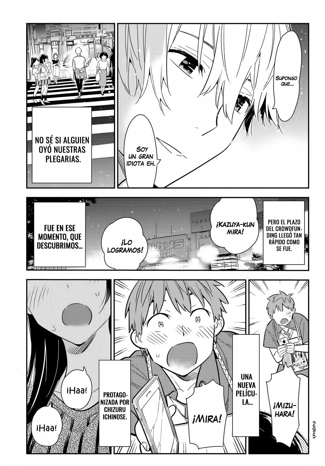 Read Kanojo, Okarishimasu ES Manga Online