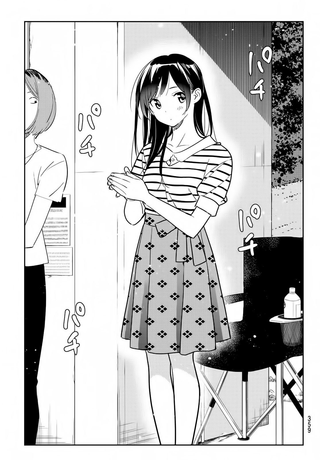 Read Kanojo, Okarishimasu ES Manga Online