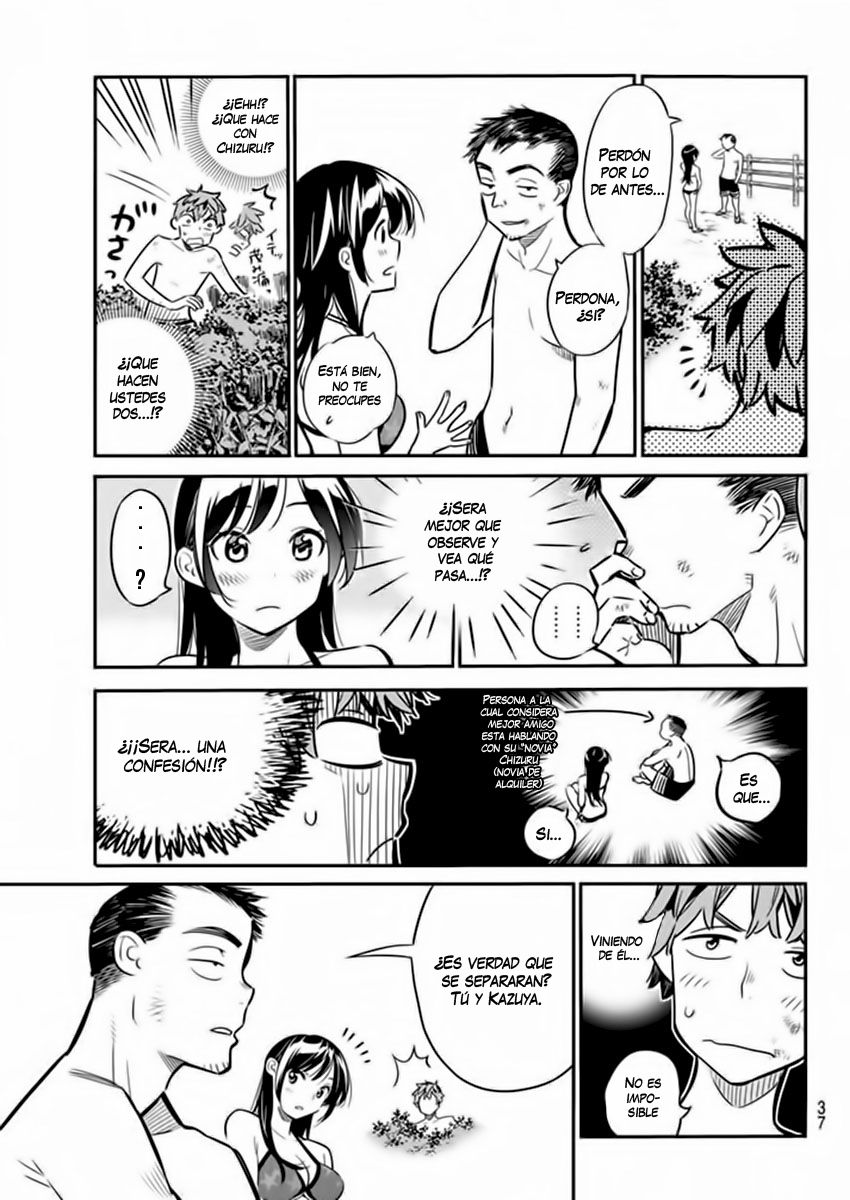 Read Kanojo, Okarishimasu ES Manga Online