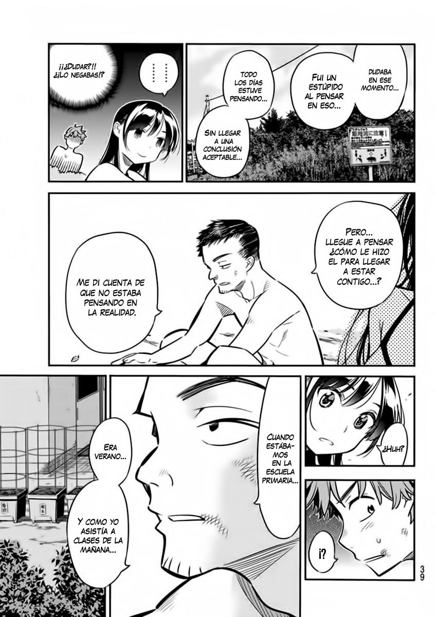 Read Kanojo, Okarishimasu ES Manga Online