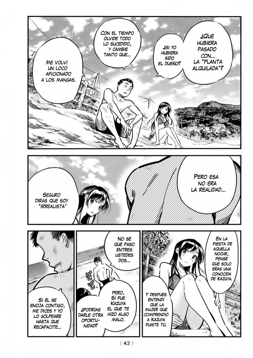 Read Kanojo, Okarishimasu ES Manga Online