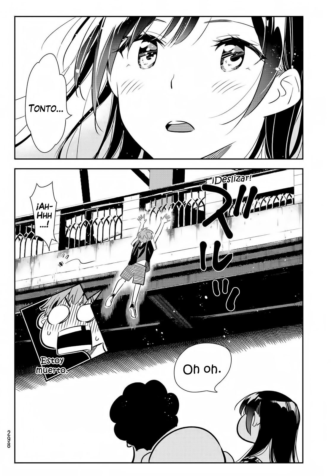 Read Kanojo, Okarishimasu ES Manga Online