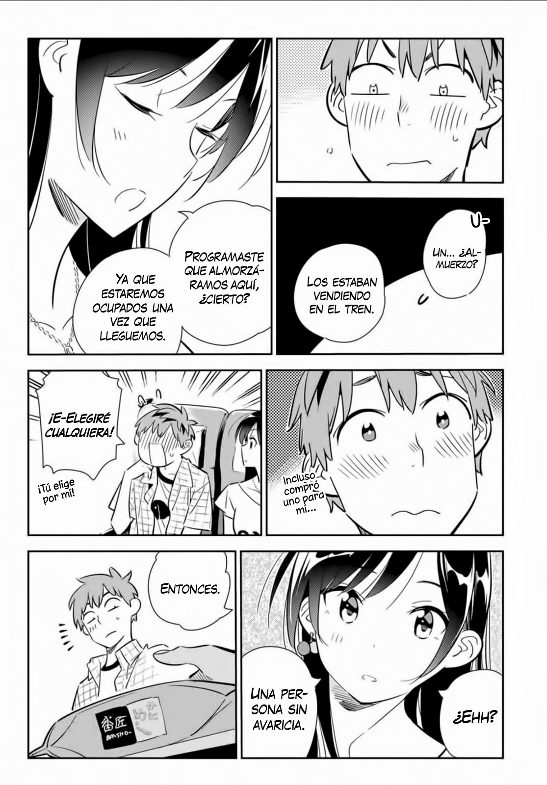 Read Kanojo, Okarishimasu ES Manga Online