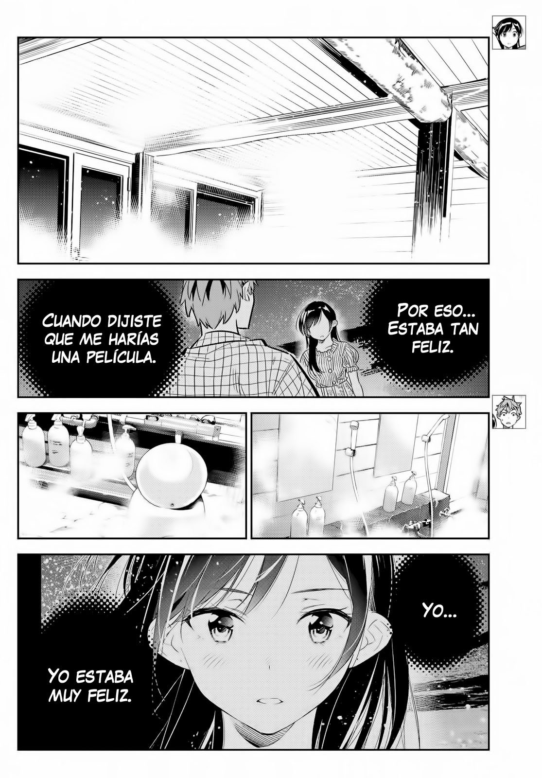 Read Kanojo, Okarishimasu ES Manga Online