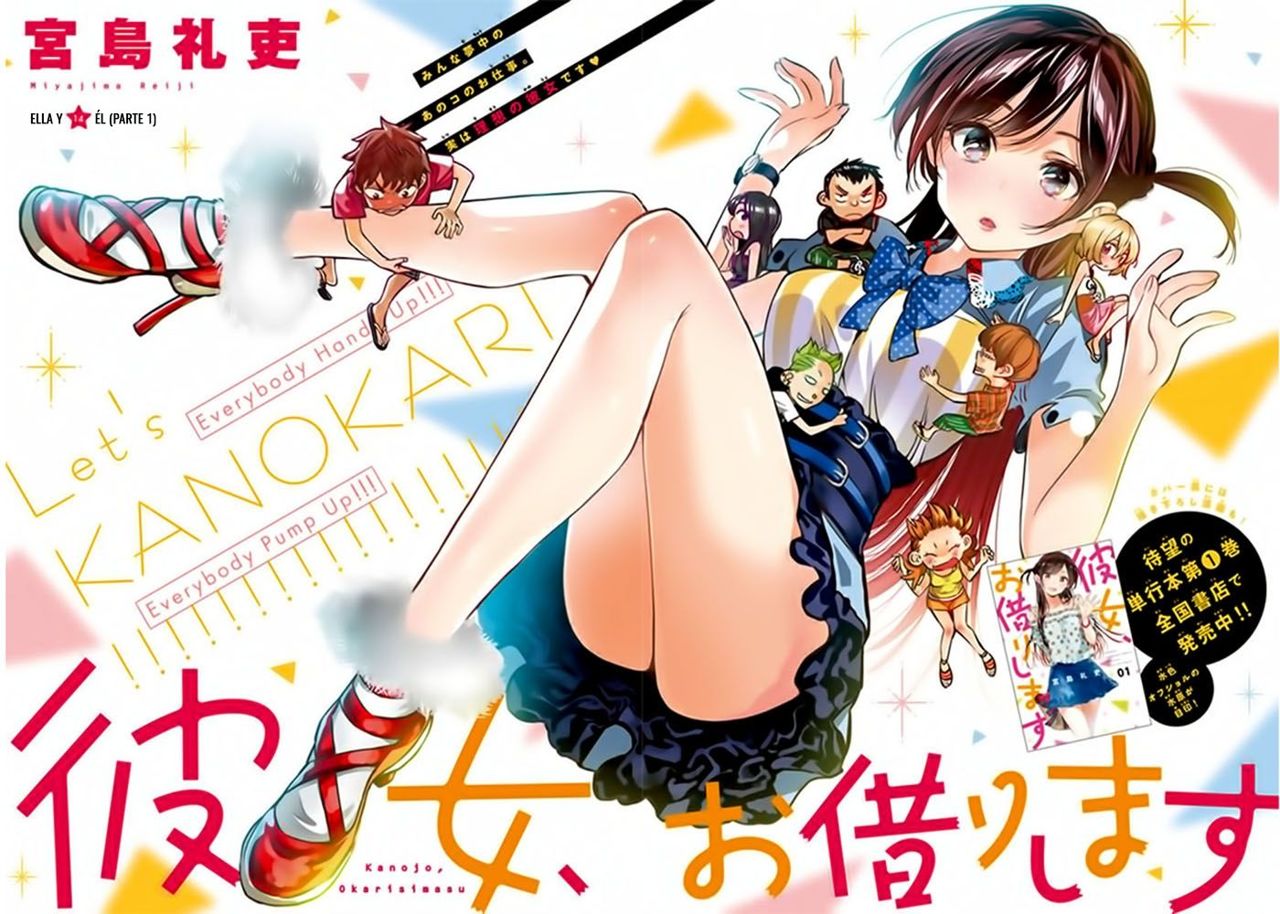 Read Kanojo, Okarishimasu ES Manga Online