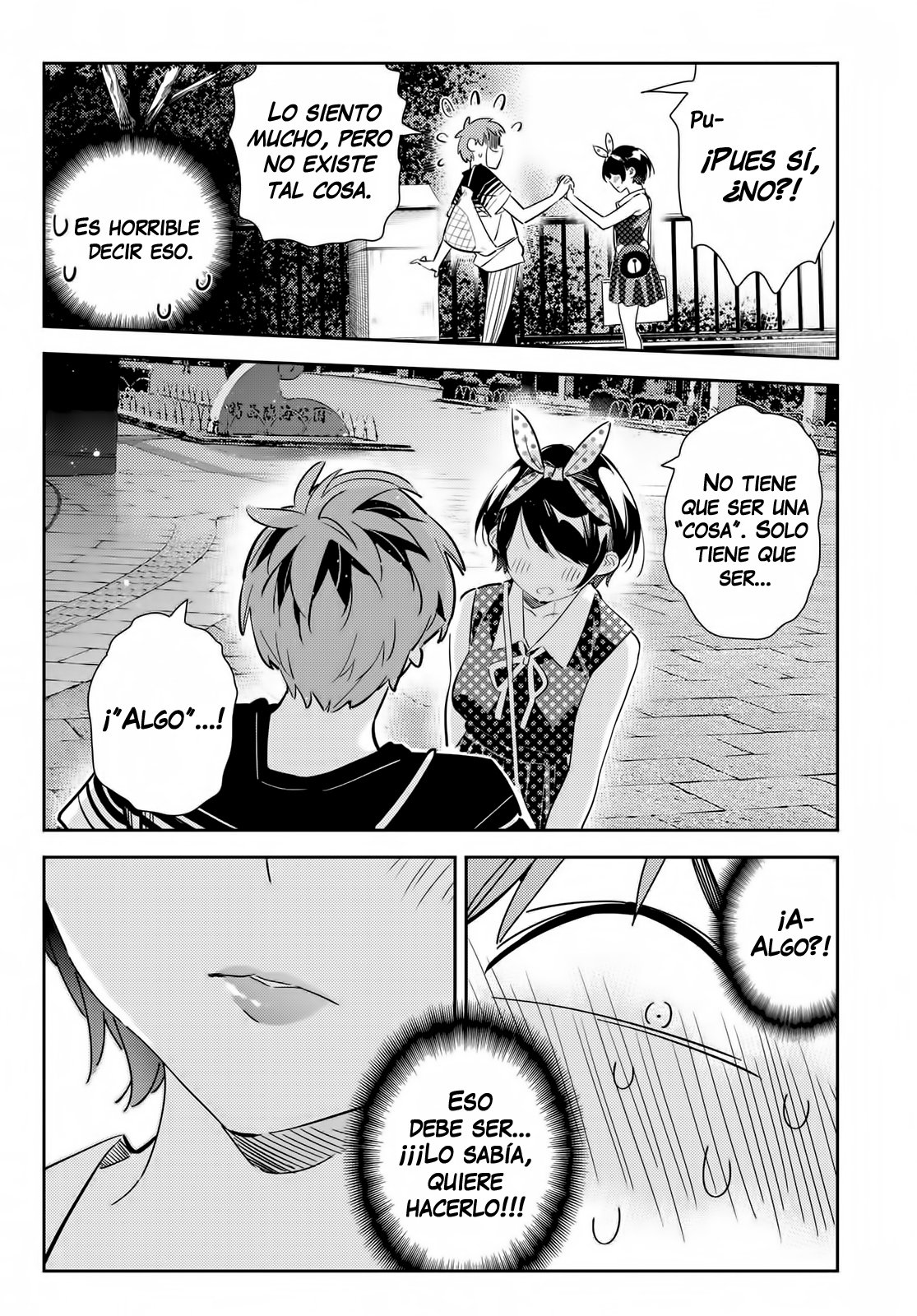 Read Kanojo, Okarishimasu ES Manga Online