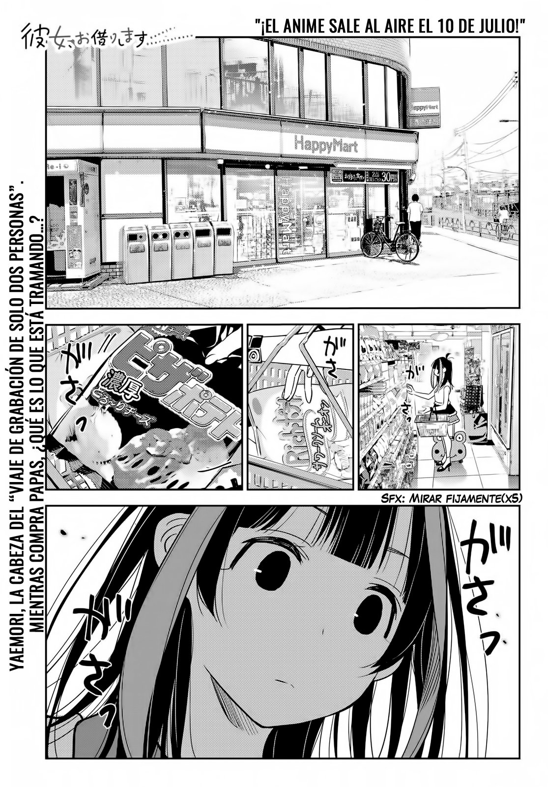 Read Kanojo, Okarishimasu ES Manga Online