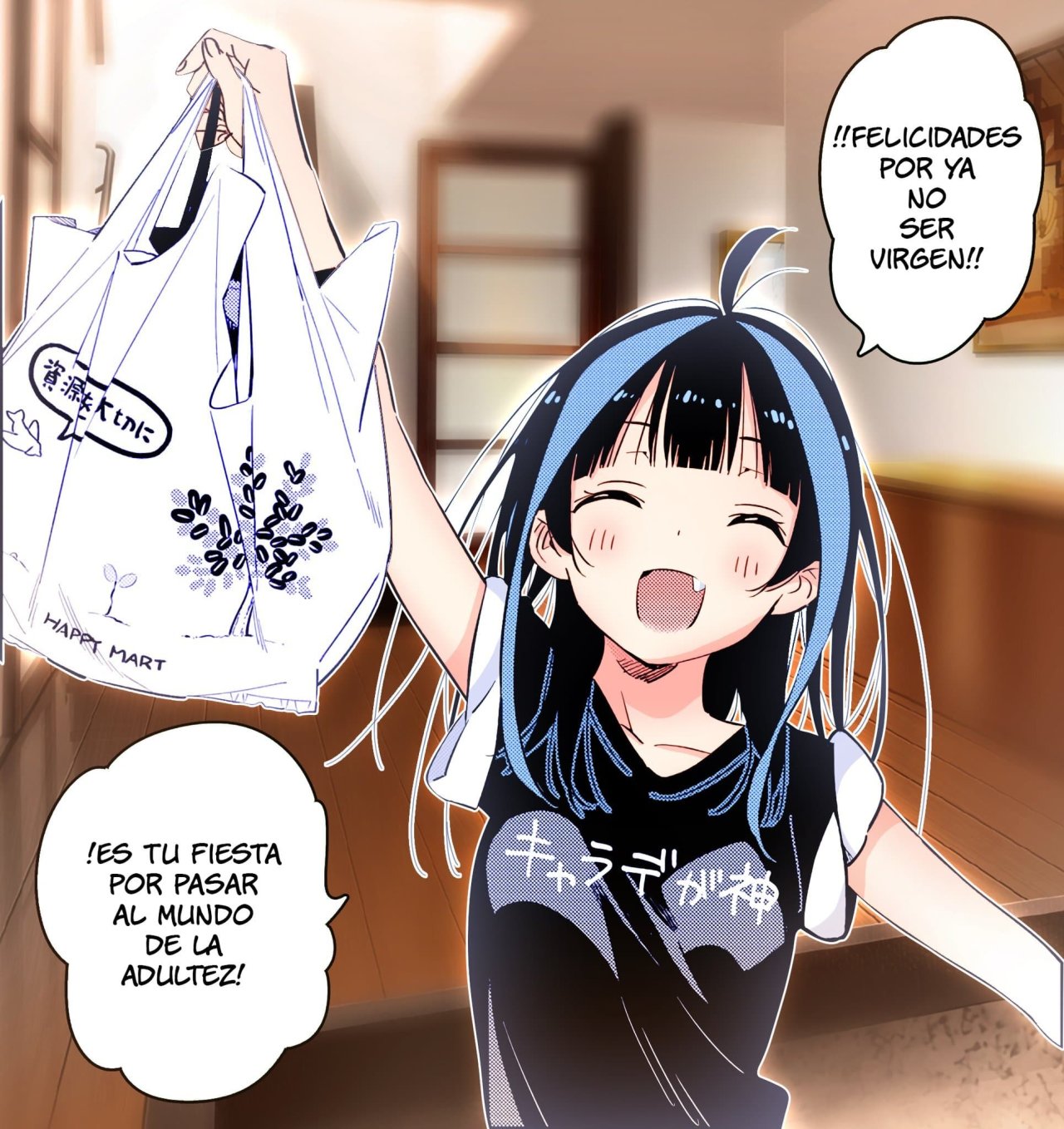 Read Kanojo, Okarishimasu ES Manga Online