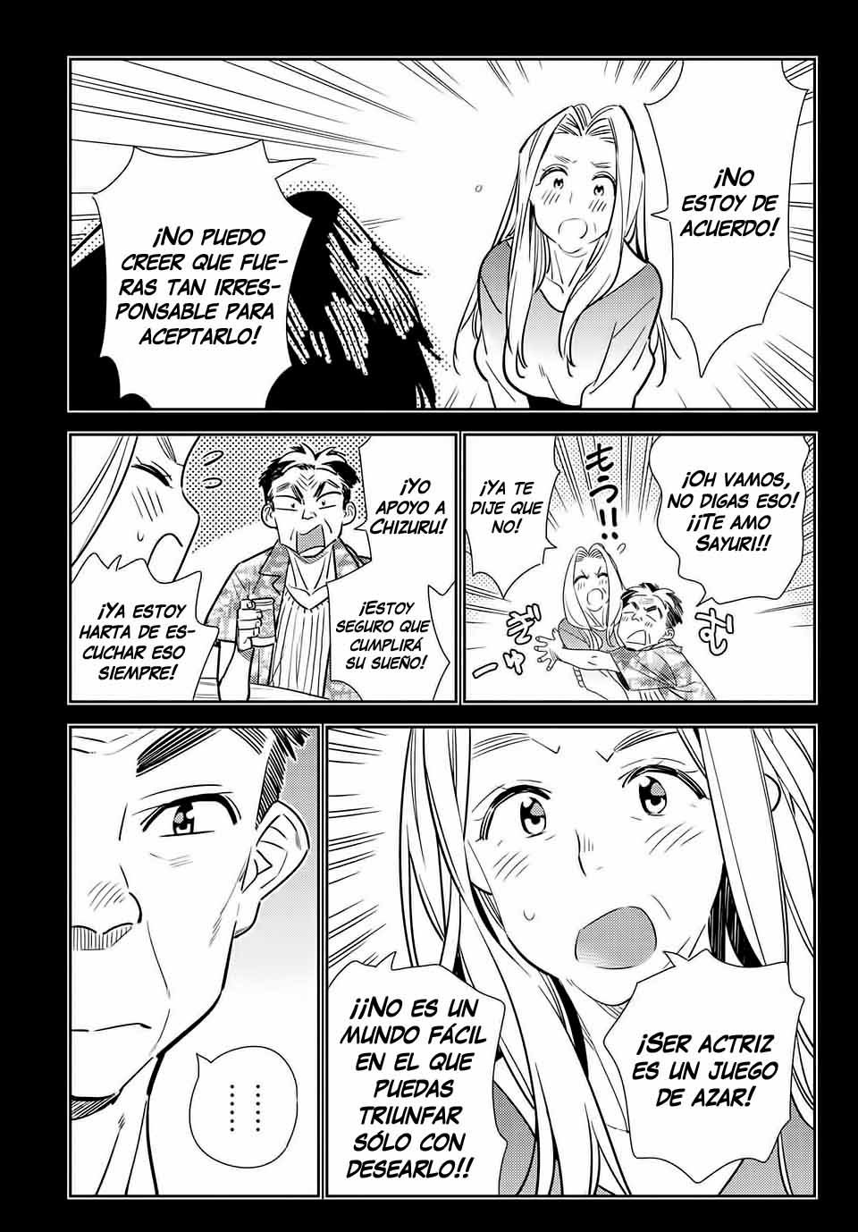 Read Kanojo, Okarishimasu ES Manga Online
