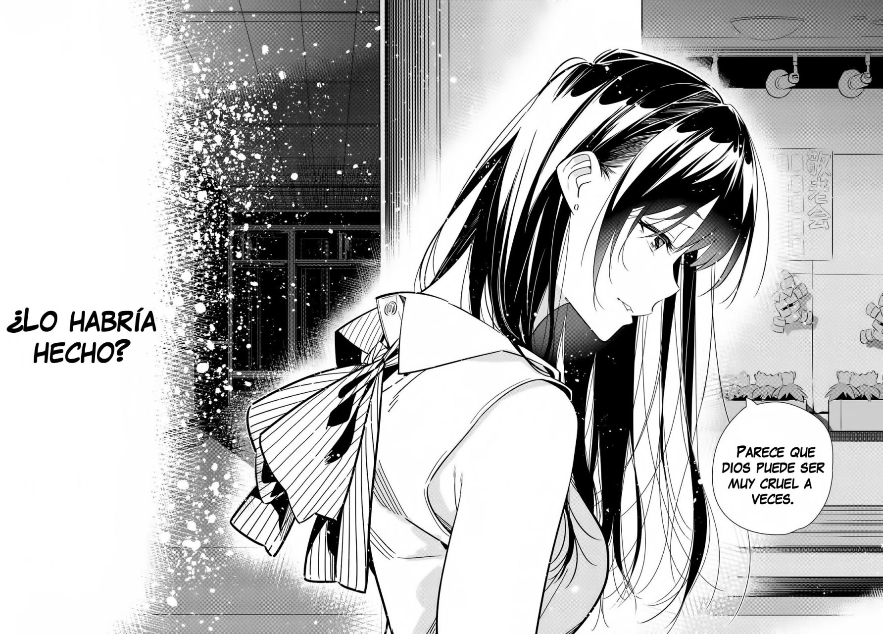 Read Kanojo, Okarishimasu ES Manga Online