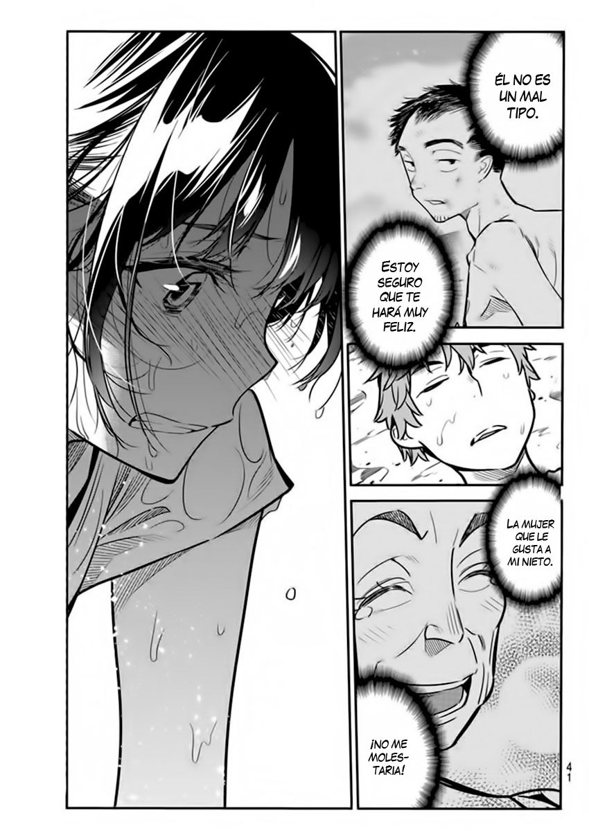Read Kanojo, Okarishimasu ES Manga Online